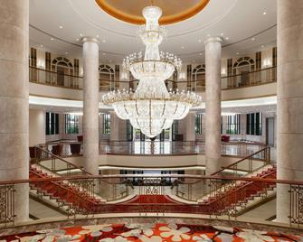 Sheraton Grand Danang Resort - Đà Nẵng - Lobby