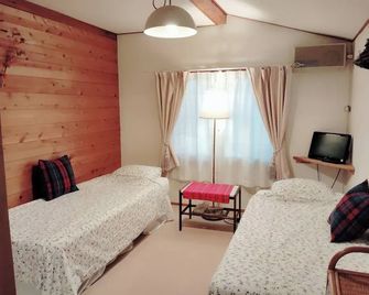 Pension Brown - Kaminoyama