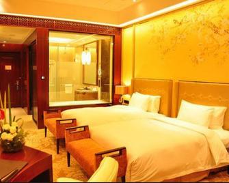 Zhongtai Hotel Nanyang - Nanyang - Habitación
