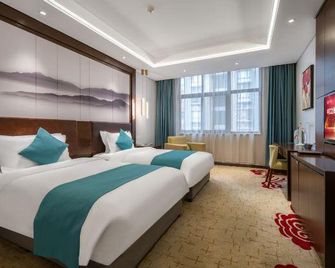 Eastravel·Zhongjiang Hotel - Xian - Kamar Tidur