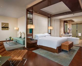 JW Marriott Hotel Hanoi - Hanoi - Bedroom
