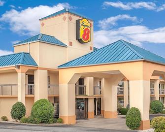 Super 8 by Wyndham Bulls Gap Greeneville Area - Bulls Gap - Building