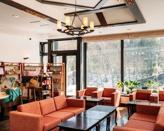 Appi Kogen Mori No Hotel - Hachimantai - Lounge