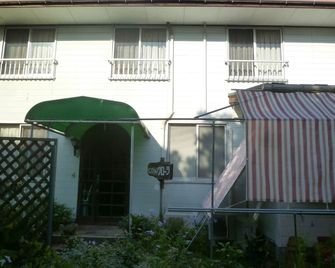 Pension Flora - Tateyama - Edificio