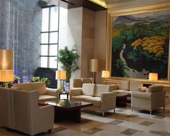 Jinlong International Hotel - Tianjin - Lounge