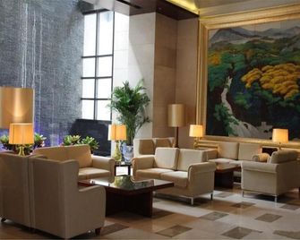 Jinlong International Hotel - Tianjin - Lounge