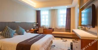 Shuixiu Garden Hotel - Nanjing - Bedroom