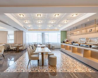 Huanyi Hotel - Guangzhou - Restaurant