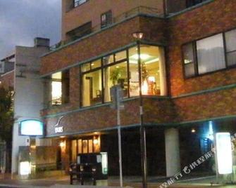 Business Inn Seagull - Kurume - Building