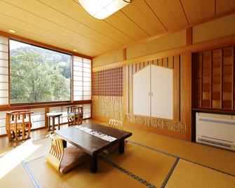 Sansuisou - Hakone - Dining room