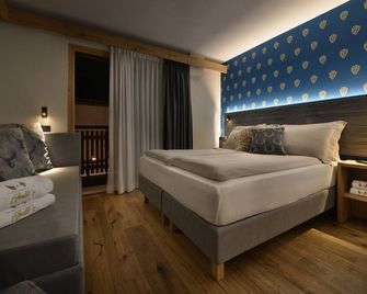 Hotel Galli's - Centro - ליביניו - חדר שינה