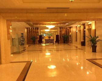 Xin Liang Hotel - Chengdu - Hallway