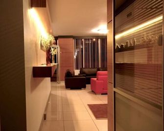 Lounge Hotel - อิสตันบูล - ล็อบบี้