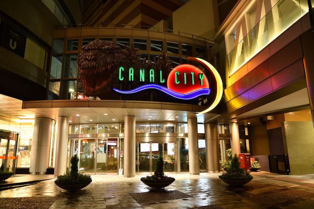 هوتل دبليو بي إف جراندي هاكاتا