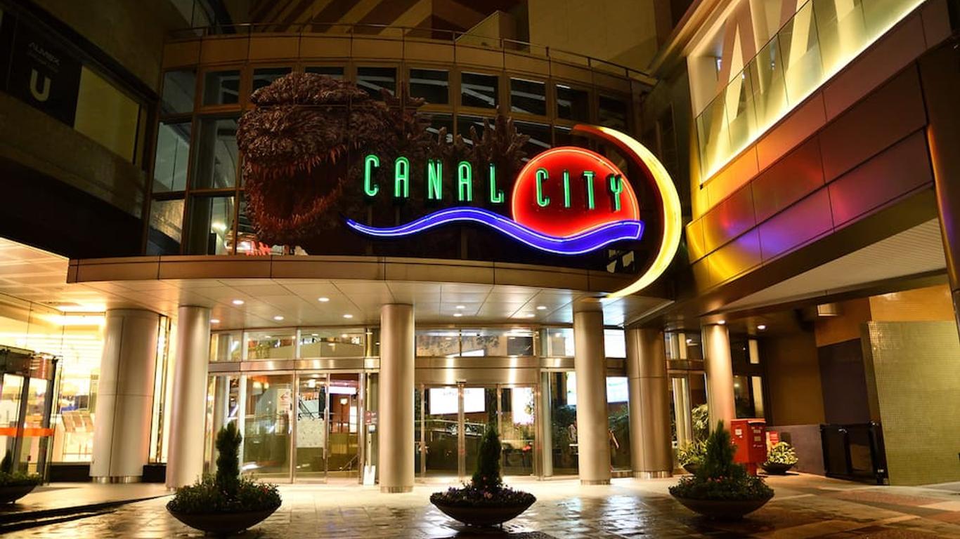 هوتل دبليو بي إف جراندي هاكاتا