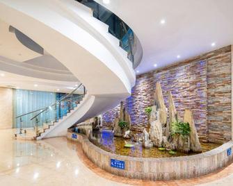 Guanhai Hotel - Rizhao - Salónek