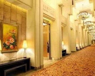 Shenyang Haiyun Jinjiang International Hotel - Shenyang