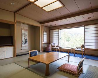 Fukuroda Onsen Omoide Romankan - Daigo - Dining room