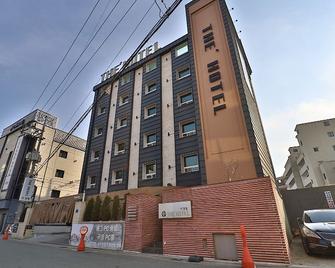 Yangsan (Deokgye) The Hotel - Yangsan - Edificio