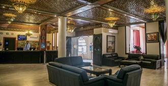 Hotel La Perle du Sud - Ouarzazate - Lobby