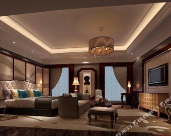 Hobo Hotel - Fuzhou - Lounge