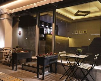 The Breeze Hotel - Eskişehir