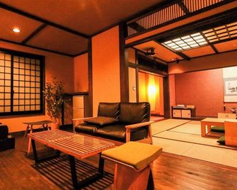 Yunogokan - Mimasaka - Wohnzimmer
