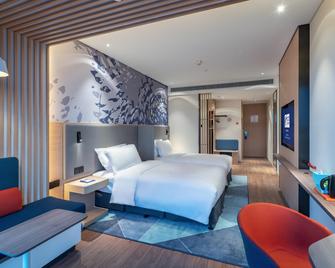 Holiday Inn Express Changsha Wuyi Plaza By IHG - Changsha - Bedroom
