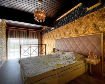 Lucky Star Apartment - Mosca - Camera da letto