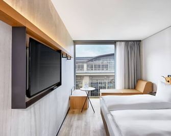 H2 Hotel Leipzig - לייפציג - חדר שינה