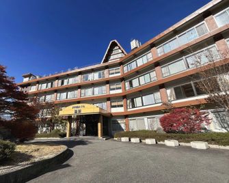 Itoen Hotel Shiobara - Nasushiobara - Building