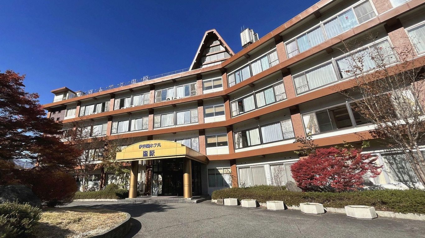 伊東園ホテル塩原