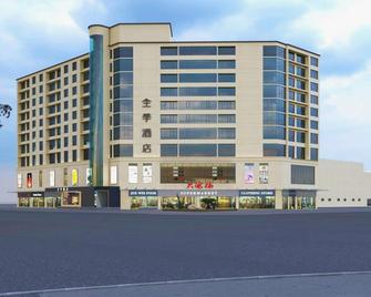 Ji Hotel Wuxi Shuofang Airport - Wuxi - Building
