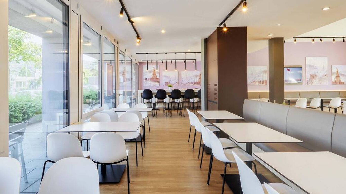 B&B Hotel Heidelberg