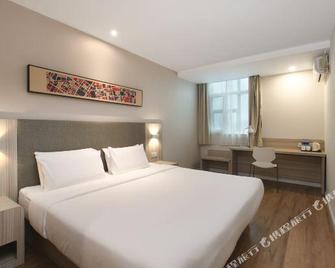 Hanting Express Jurong West Huayang Road - Zhenjiang - Bedroom