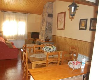 Gredos Casa Rural Los Treboles - San Martín de la Vega del Alberche - Comedor