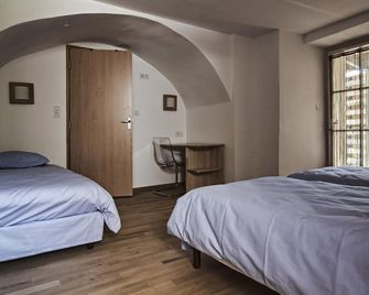 Hotel Galilee - Saint-Michel-l'Observatoire - Ložnice