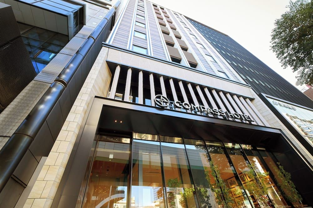 Compass Hotel Nagoya