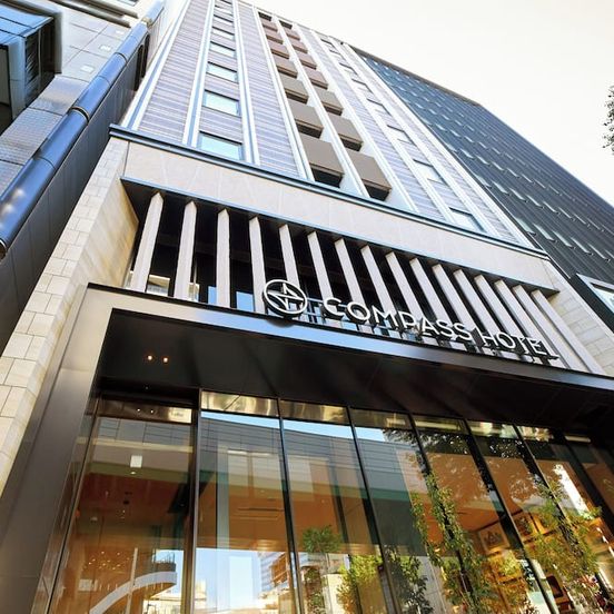 Compass Hotel Nagoya image 1