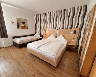 Center Hotel Essen - אסן - חדר שינה