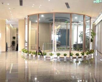 Guanhai Hotel - Rizhao - Lobby