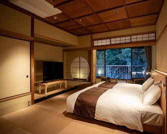Hakone Pax Yoshino - Hakone - Habitación