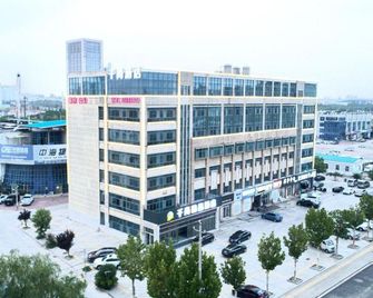Qianshang Hotel - Dongying - Building