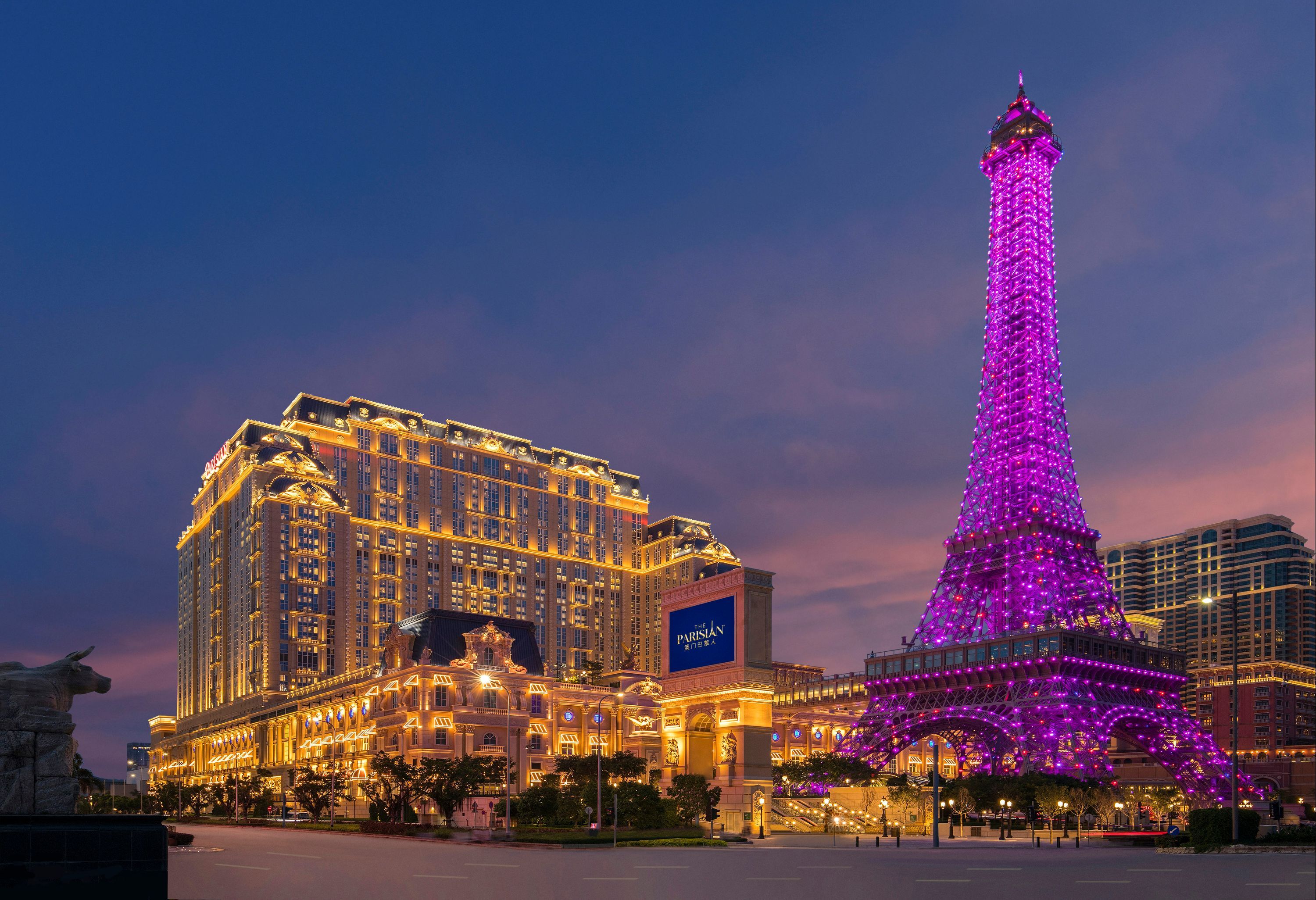 Intercontinental - Alliance Resorts The Parisian Macao By IHG - Macau - בניין