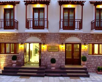 Hotel Apollonia - Delphi - Building