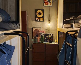 I am waiting for you in Guilin Youth Hostel (Liangjiang Sihu East-West Alley) - Guilin - Camera da letto