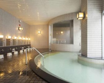 Sounkyo Mount View Hotel - Kamikawa - Pool