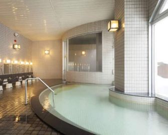 Sounkyo Mount View Hotel - Kamikawa - Pool
