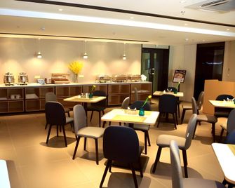 Home Inn Style Harbin Convention And Exhibition Center Gongda Second Campus Songshan Road - Harbin - Restaurant