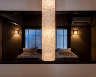 Mibu-momiji - Kioto - Habitación